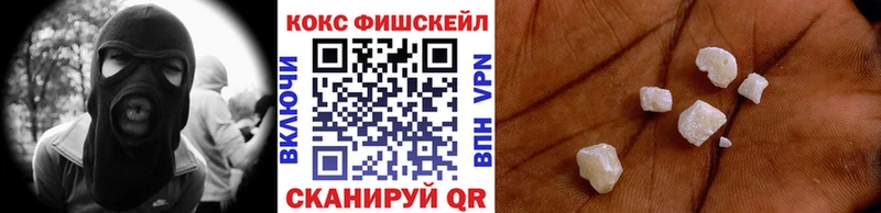Цена Княгинино АМФ  Бошки Шишки  КЕТАМИН  Меф мяу мяу  Гашиш  Alpha-PVP 