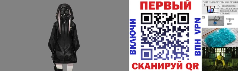 магазин продажи наркотиков  Княгинино  гидра ССЫЛКА  АМФ Premium 