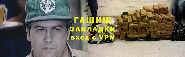 метамфетамин Богданович