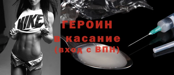 метамфетамин Богданович