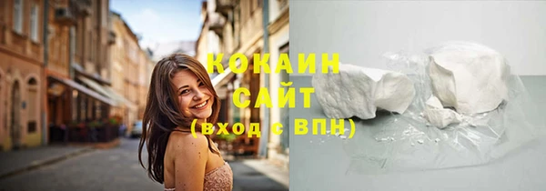 метамфетамин Богданович