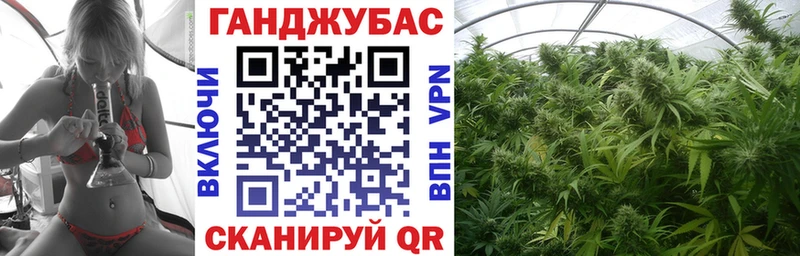 это наркотические препараты  Княгинино  Каннабис Bruce Banner 